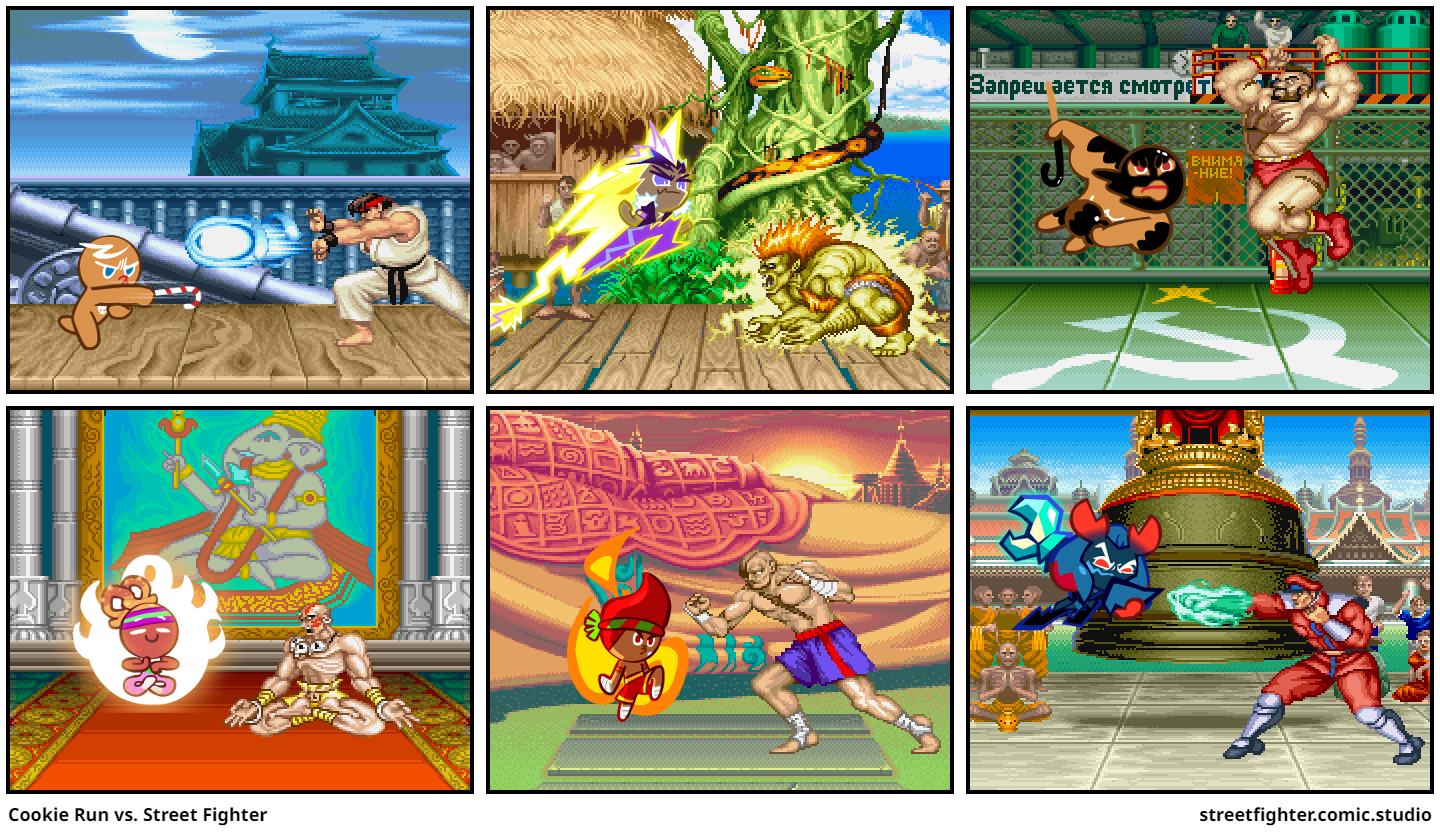 Cookie Run vs. Street Fighter