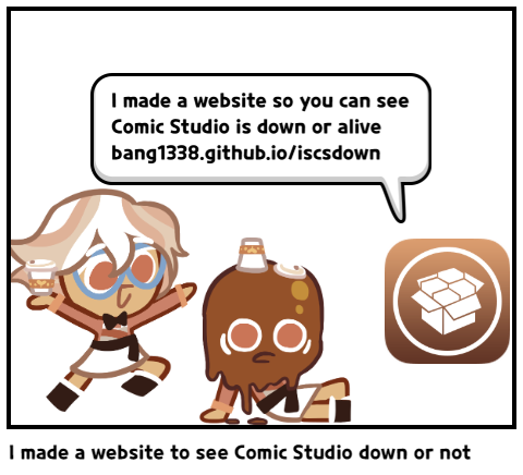 I made a website to see Comic Studio down or not