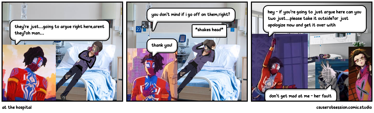 at the hospital 