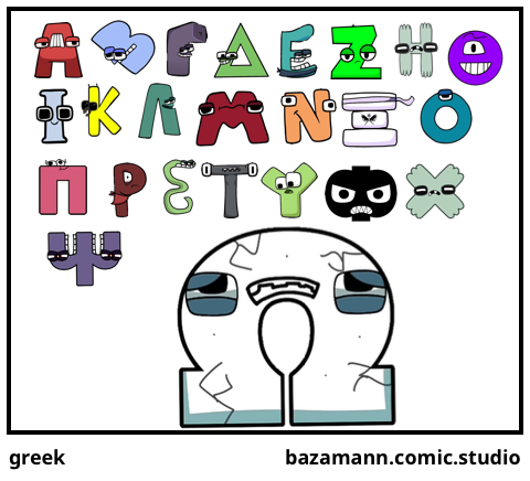 BazMannBach's Other Alphabet Lore Comic Studio - make comics