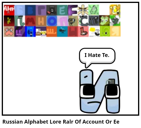 E-Russian (Harrymations), Special Alphabet Lore Wiki