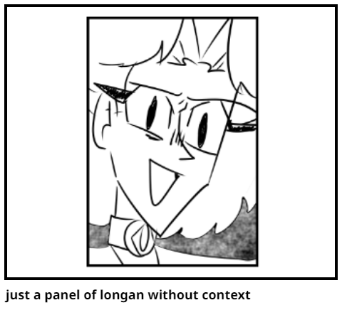 just a panel of longan without context