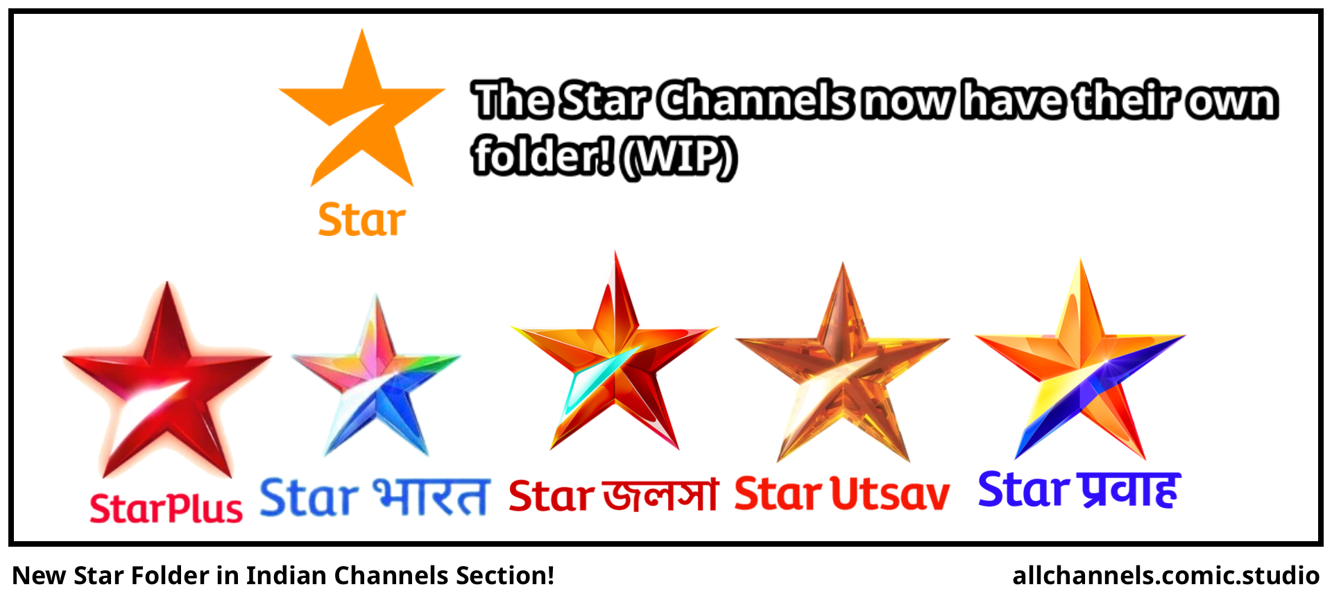 New Star Folder in Indian Channels Section!