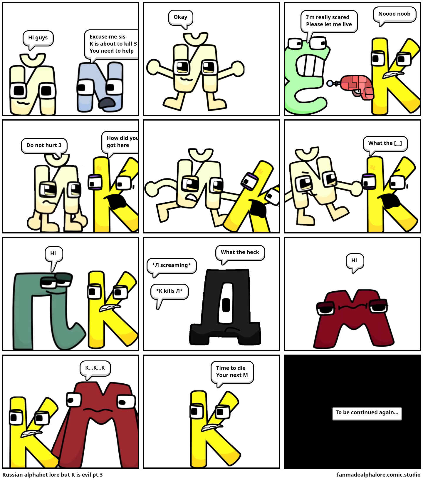 Russian alphabet lore but К is evil pt.3 - Comic Studio
