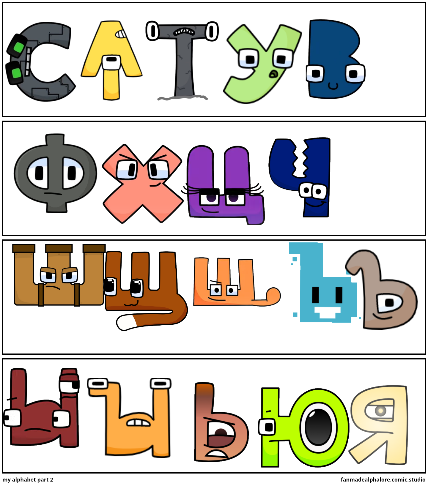 My alphabet in scratch! - Comic Studio