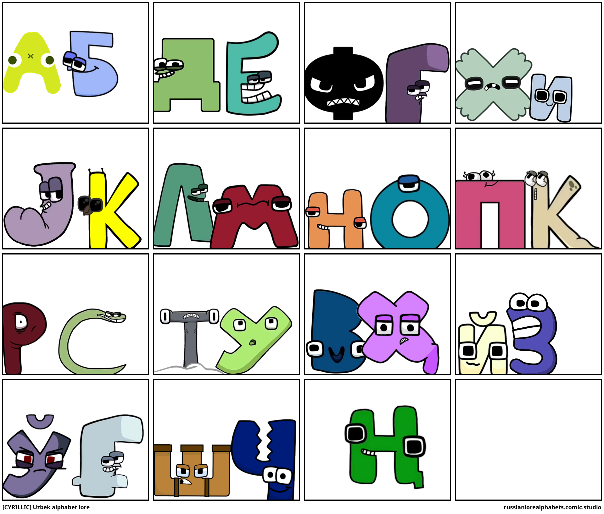 CYRILLIC] Uzbek alphabet lore - Comic Studio