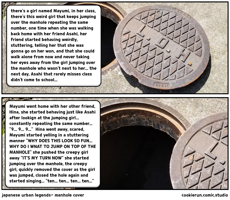 japanese urban legends- manhole cover
