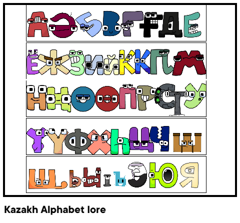 Kazakh Alphabet Lore Н - Comic Studio