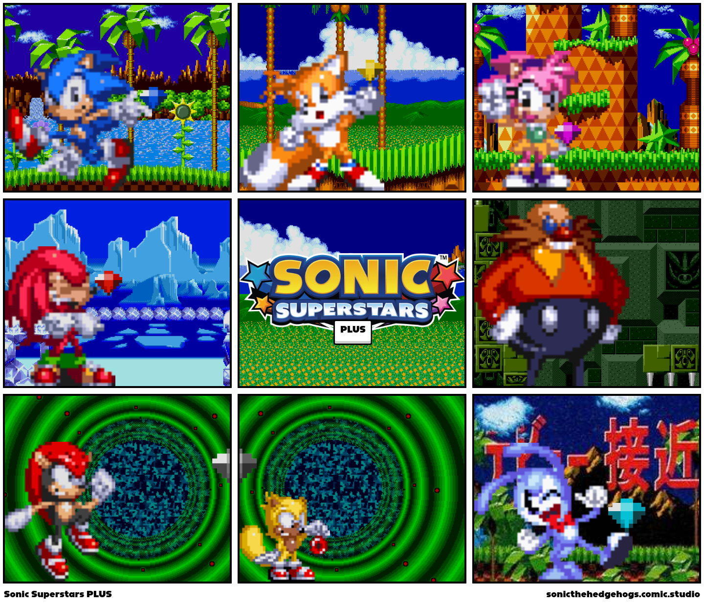Sonic Superstars PLUS