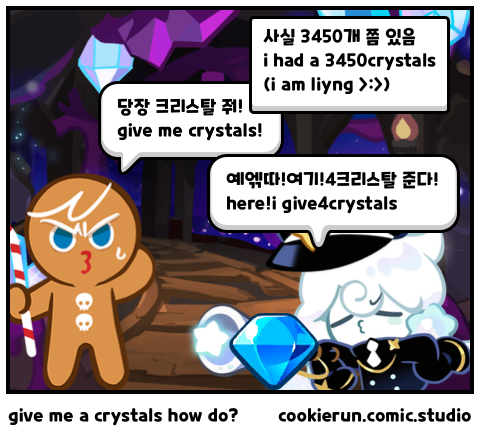 give me a crystals how do?