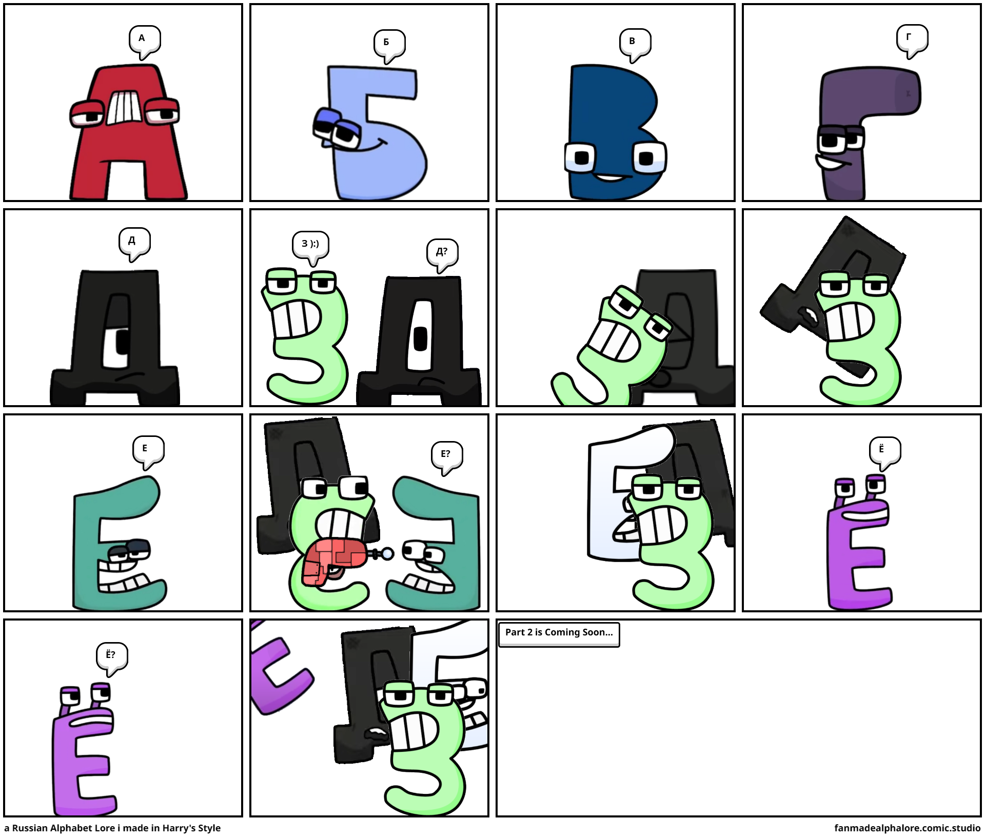 Russian alphabet lore by hktito - Comic Studio