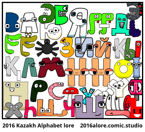Kazakh Alphabet Lore M-O - Comic Studio