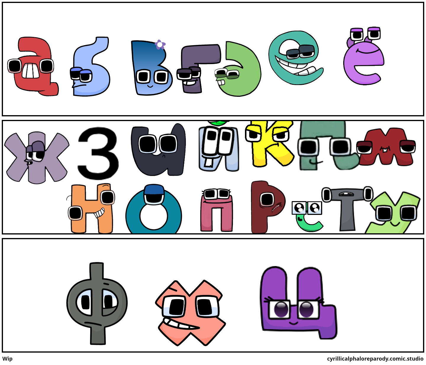 Korean alphabet lore (wip) - Comic Studio