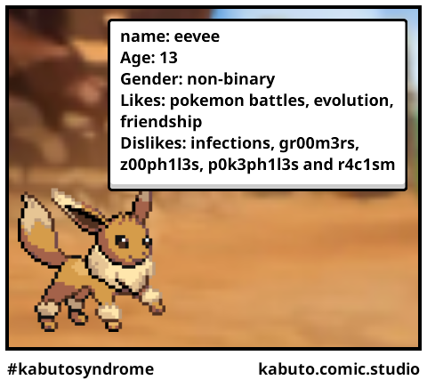 #kabutosyndrome 
