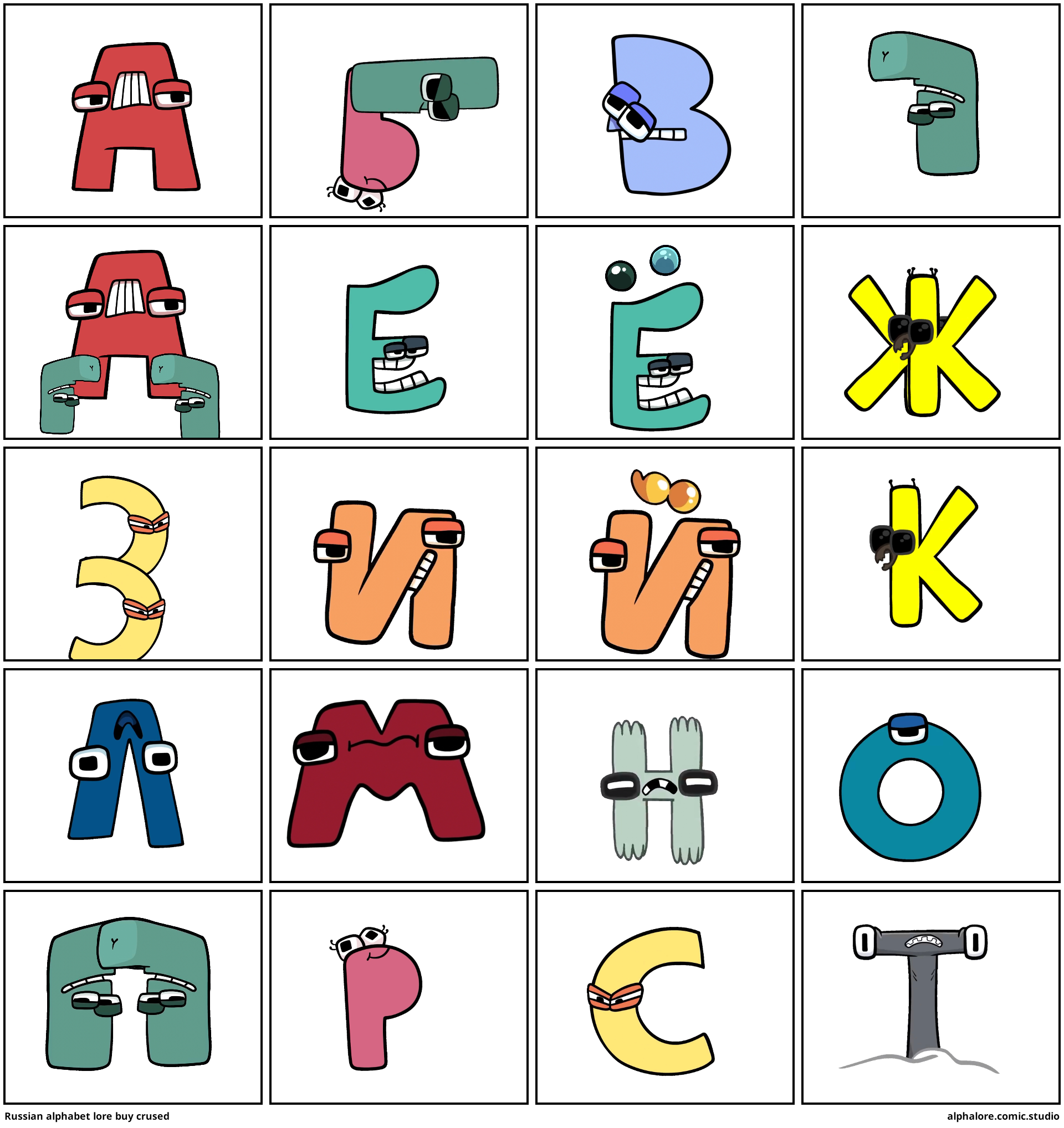 alphabet lore russian comic studio｜TikTok Search