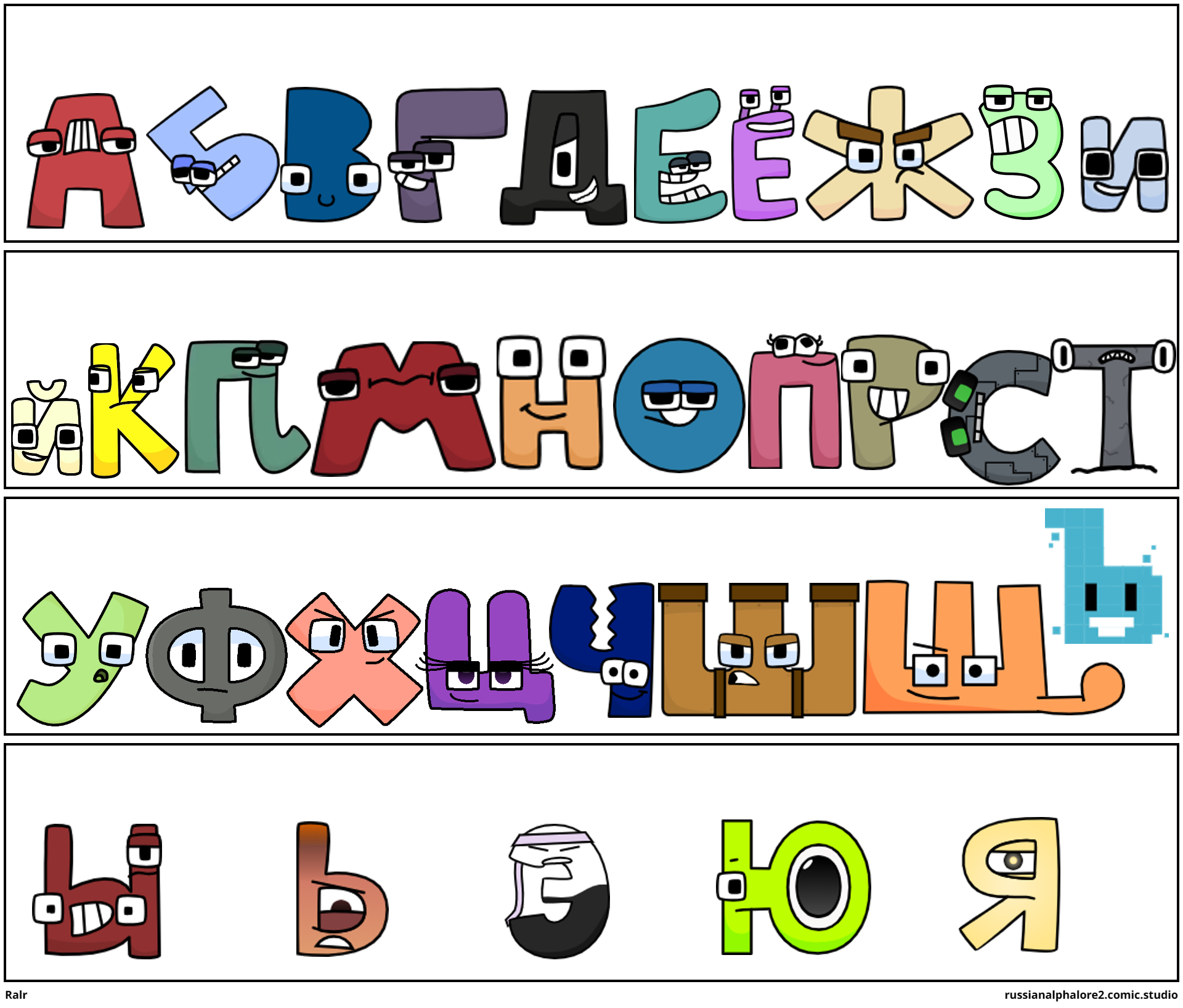 kazakh and russian alphabet lore part 2 - Comic Studio