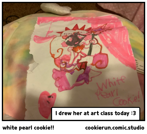 white pearl cookie!!
