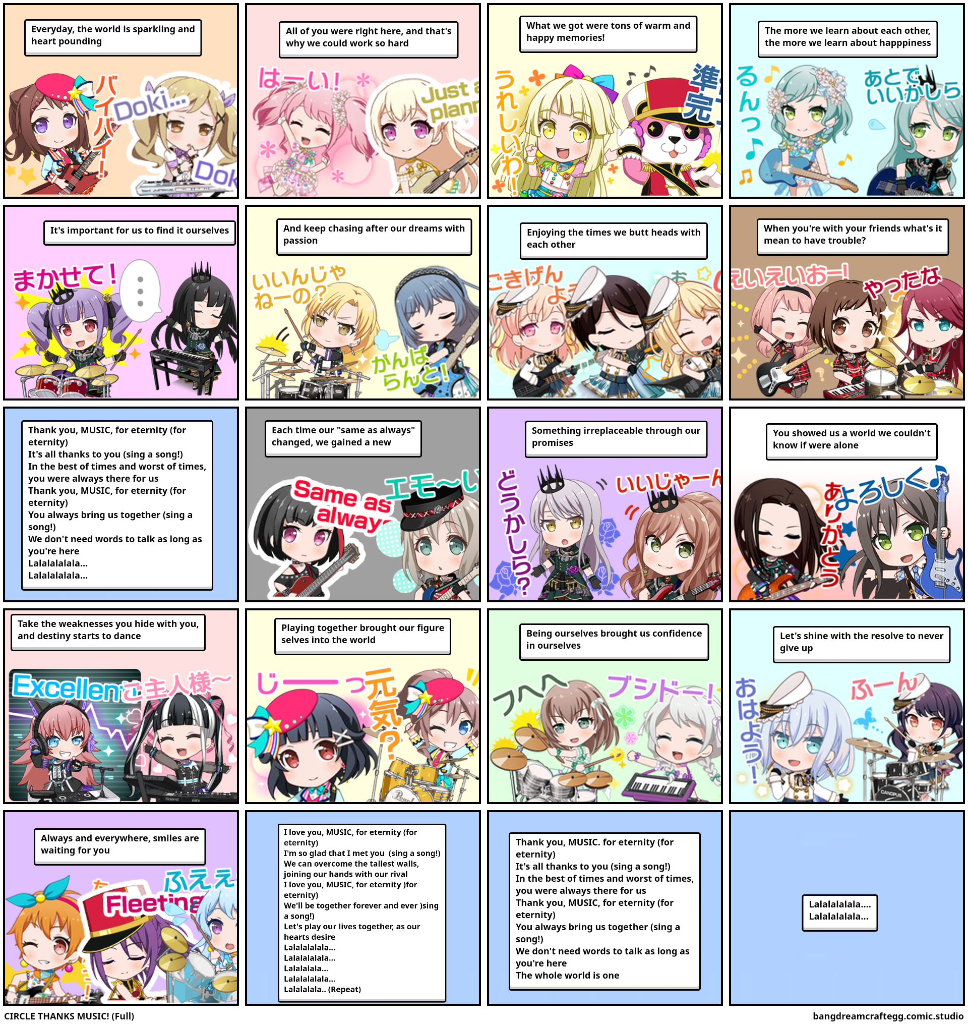 User blog:CSH(comicchat)/Bang Bang Character Sheet