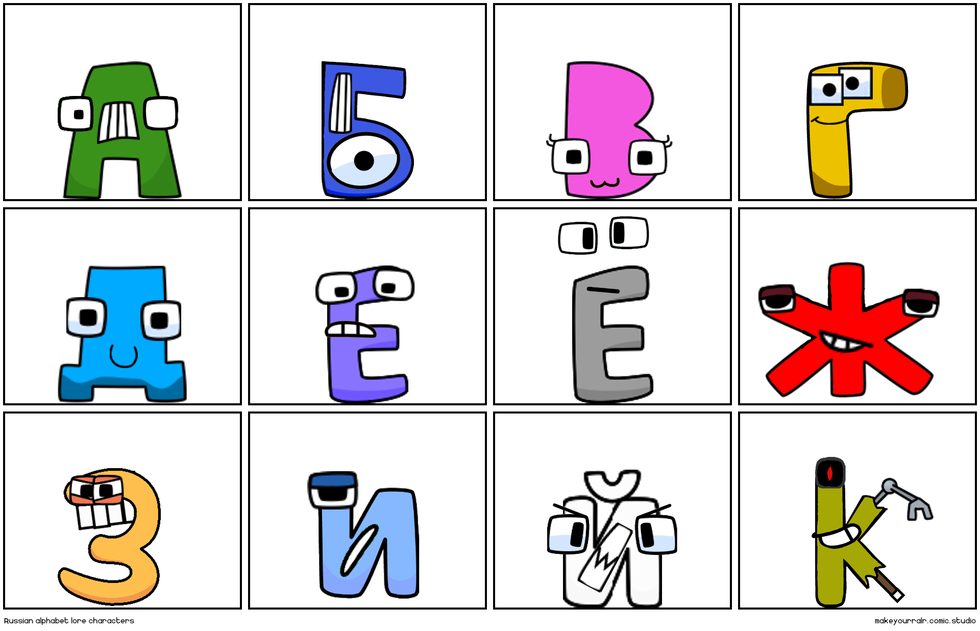 my russian alphabet lore comic!!! - Comic Studio