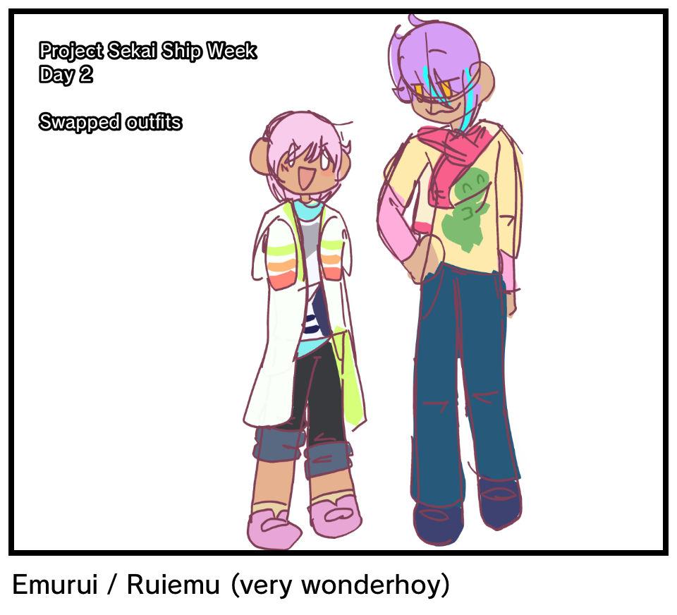 Emurui / Ruiemu (very wonderhoy)