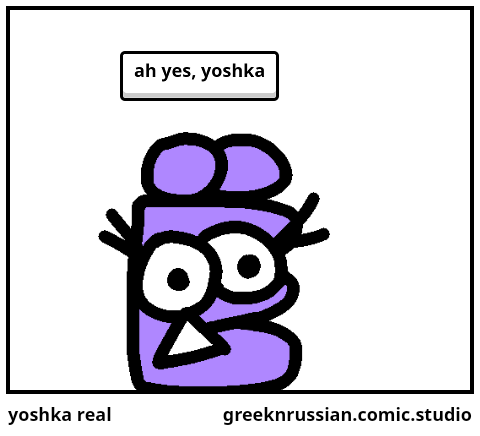 yoshka real