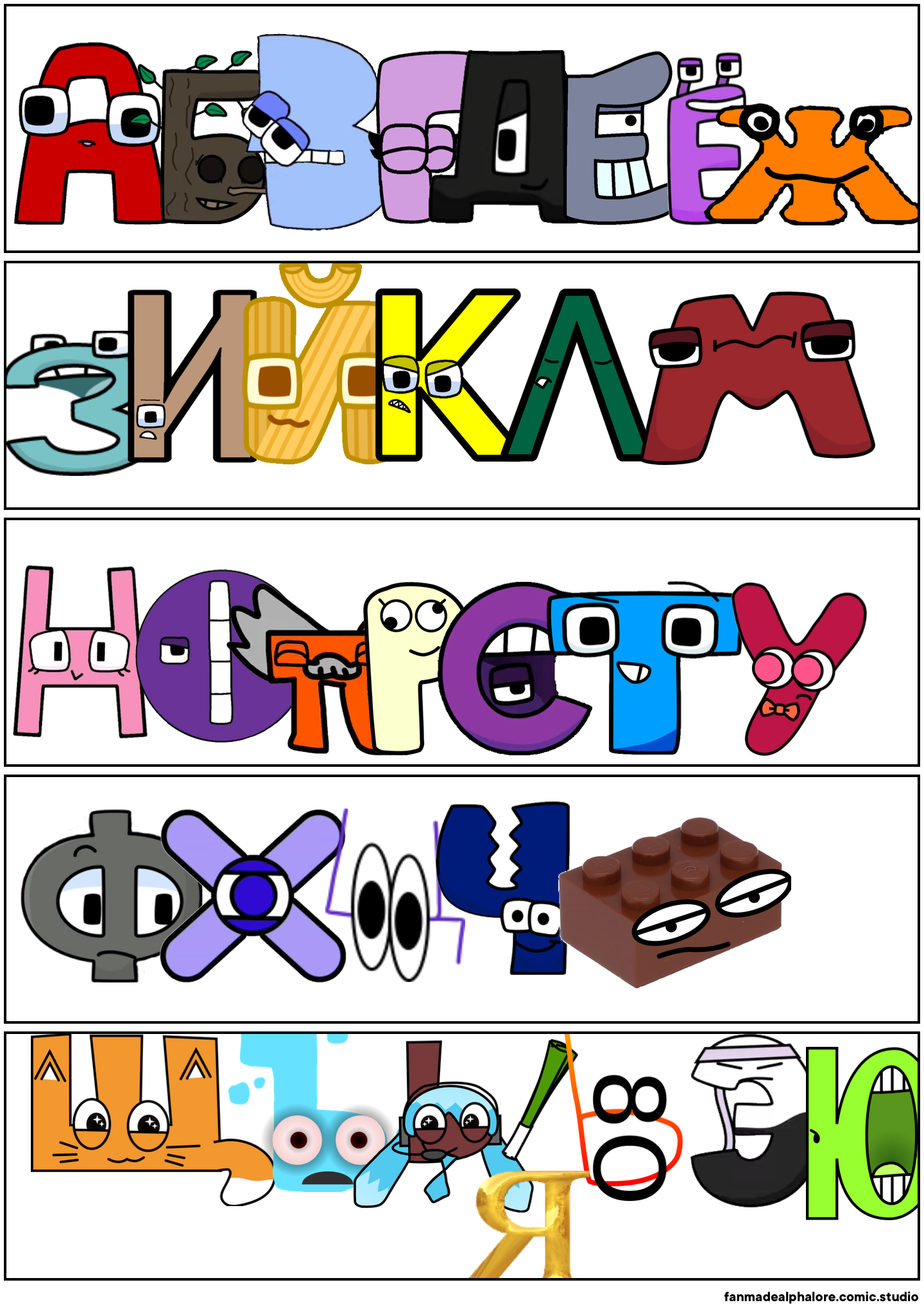 Mongolian alphabet lore (credit Pauloluigi) - Comic Studio