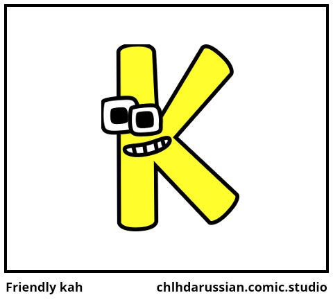 Browse CH's Russian Alphabet Lore Comics - Comic Studio