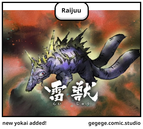 new yokai added!