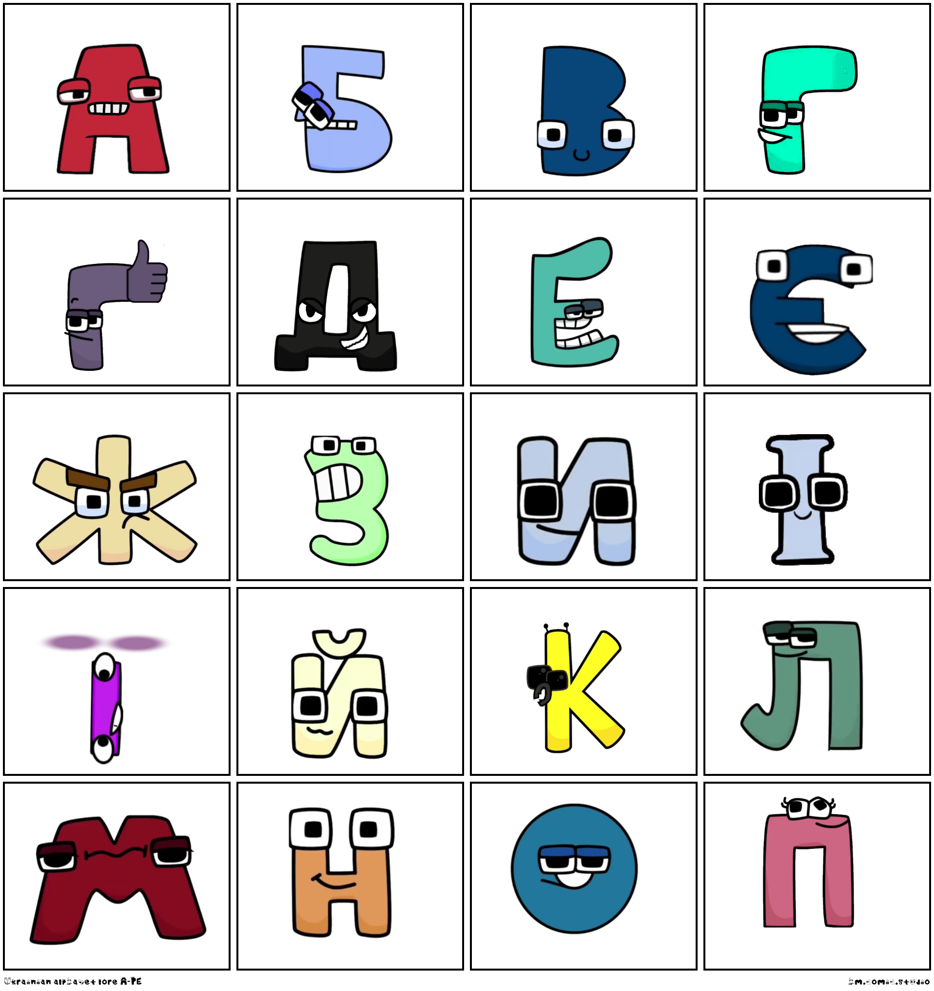 Ukrainian alphabet lore (А-Г) credit:pauloluigi - Comic Studio