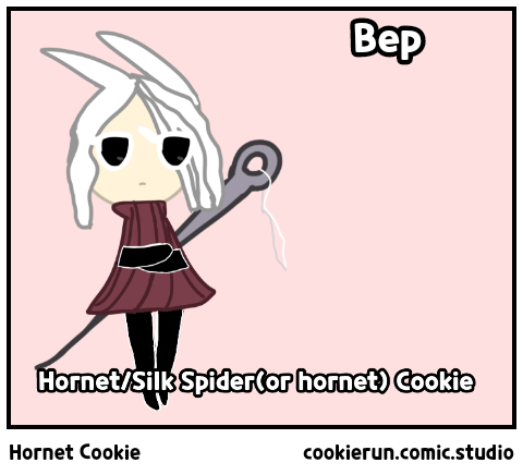 Hornet Cookie