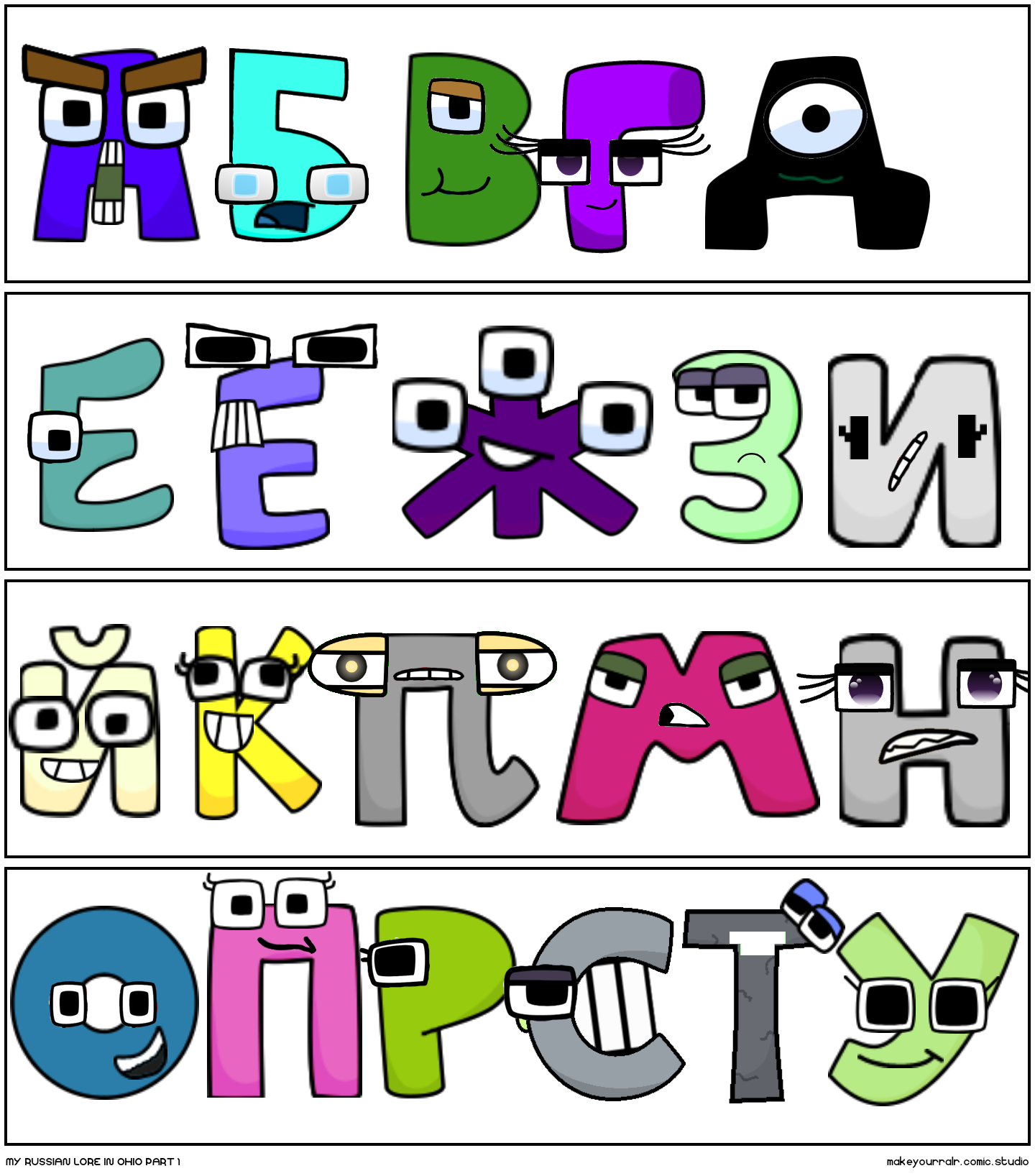 ohio alphabet lore images (part 1) : r/alphabetfriends