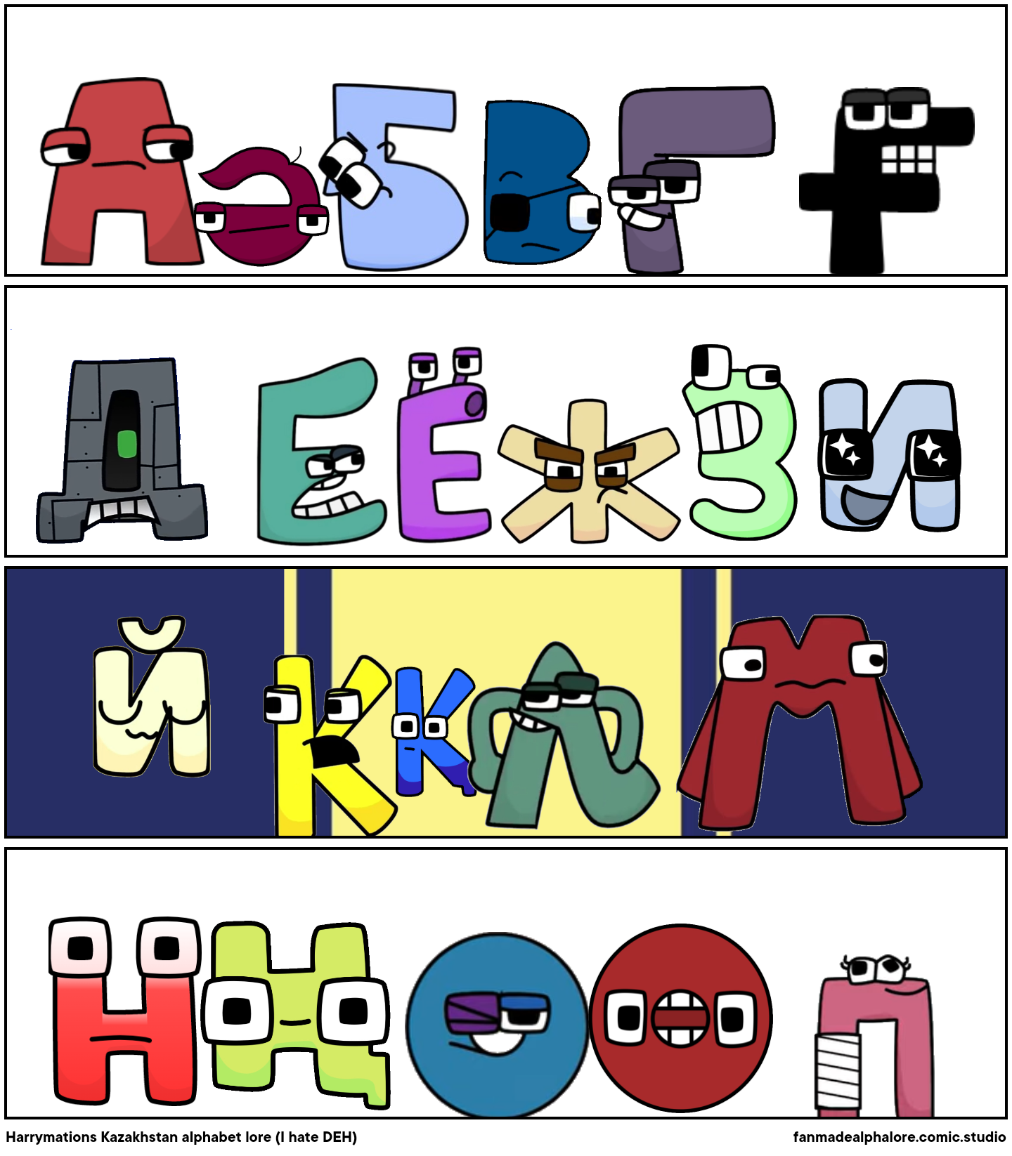 Kazakh alphabet lore - Comic Studio
