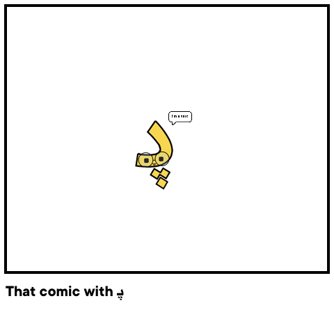 That comic with ﭘ