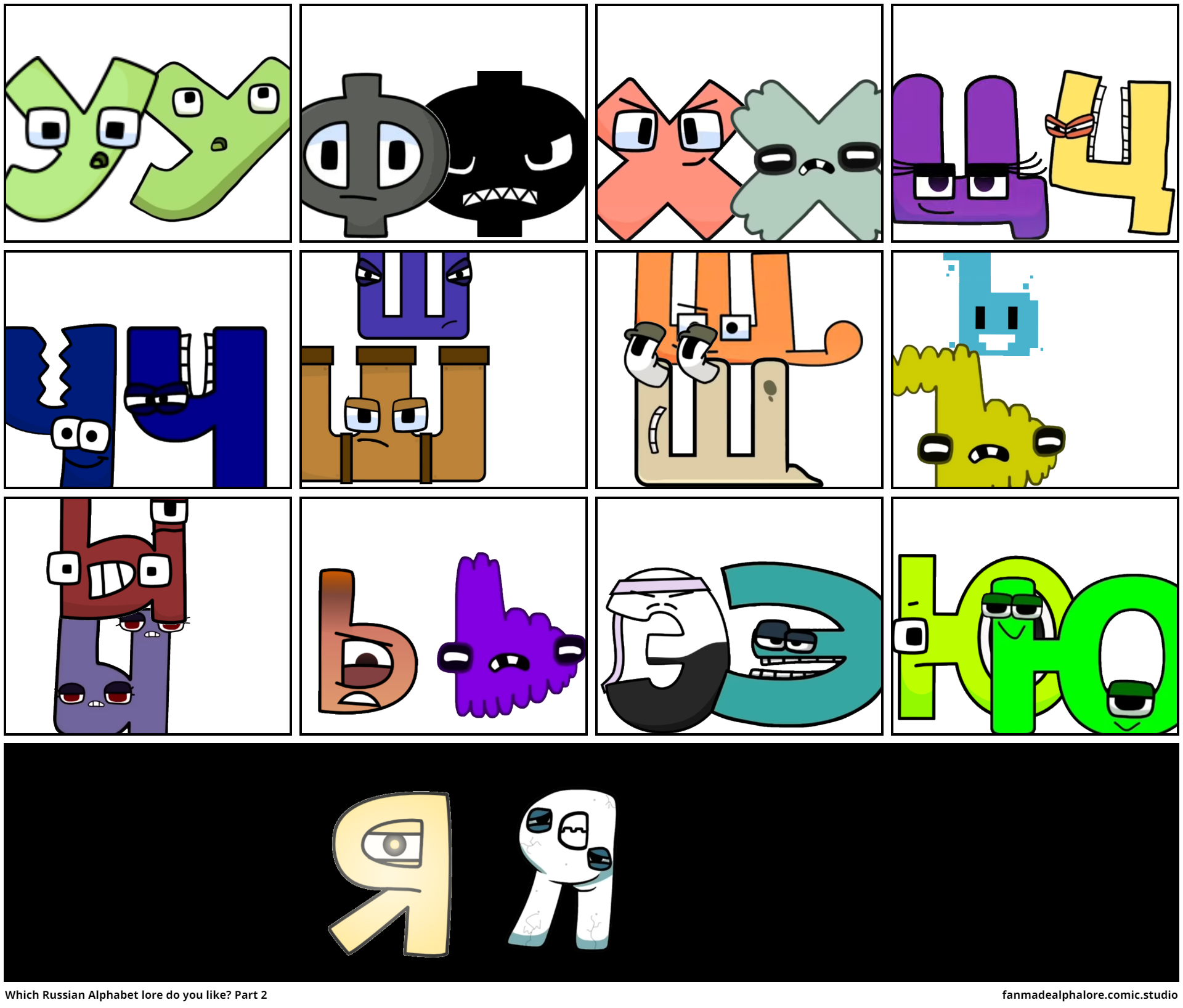 which russian alphabet lore do you like? Part 1 - Comic Studio