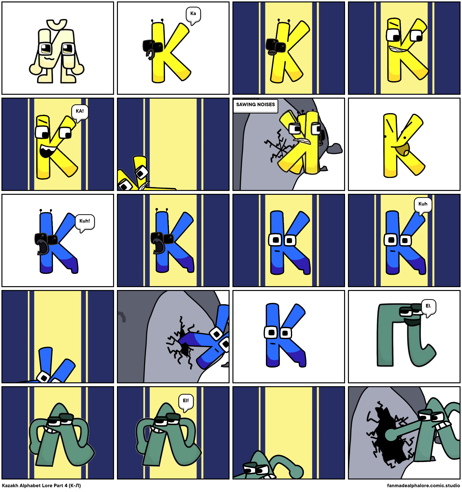 Kazakh Alphabet Lore Part 4 (K-Л) - Comic Studio