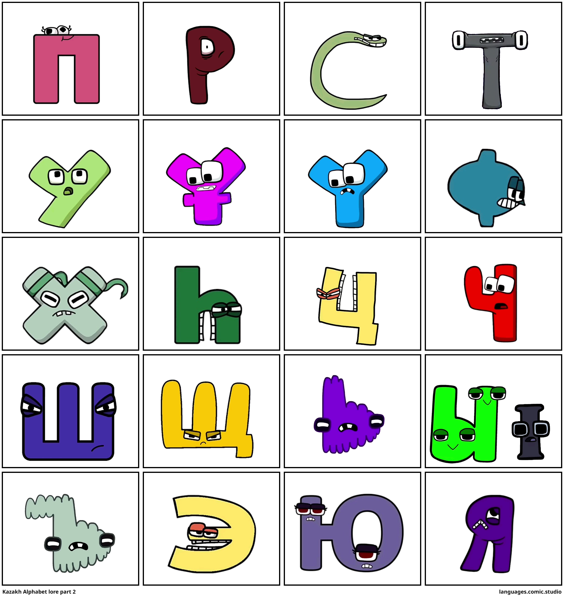 Coptic alphabet lore part 2 - Comic Studio